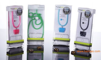 陶瓷 玩具 電子產(chǎn)品PVC包裝批發(fā)&ndash;陶瓷 玩具 電子產(chǎn)品PVC包裝廠家&ndash;陶瓷 玩具 電子產(chǎn)品PVC包裝供應商