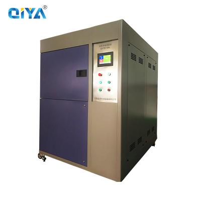 三箱式冷熱沖擊試驗(yàn)箱工廠_企亞檢測_液體_led**_電子產(chǎn)品