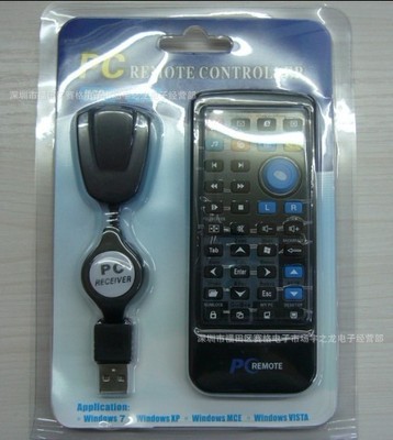 【廠家批發迷你PC 紅外無線遙控器】價格,廠家,圖片,電視棒/電視盒/接收器,深圳市聯創電源科技.-