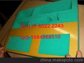 植絨包裝材料供應商,價格,植絨包裝材料批發市場 