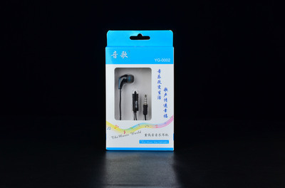 【批發(fā)耳機(jī) 入耳式手機(jī)耳機(jī) 廠家供貨】?jī)r(jià)格,廠家,圖片,手機(jī)耳機(jī),深圳市福田區(qū)龍星電子商行-