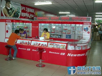 性價(jià)比超高 煙臺(tái)金士頓優(yōu)盤實(shí)惠促銷價(jià)