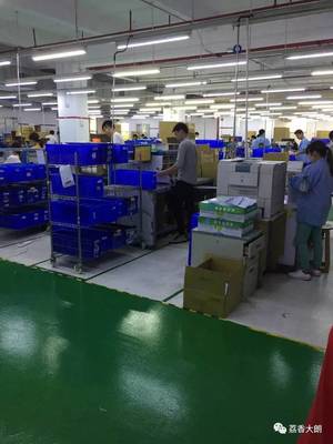 大朗這家企業厲害了,喜獲廣東省五一勞動獎!