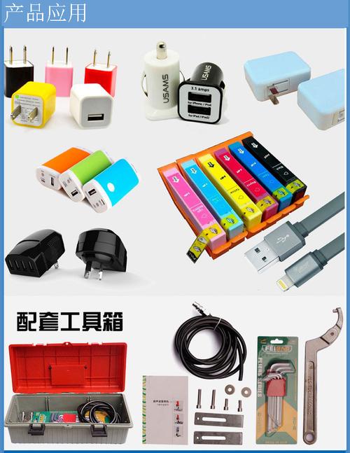 廠家批發(fā) 防水板焊接機 隧道防水工程防水板焊接機 超聲波點焊機