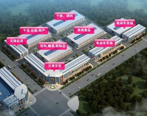 廣州市大型電子產(chǎn)品批發(fā)市場(chǎng)概覽